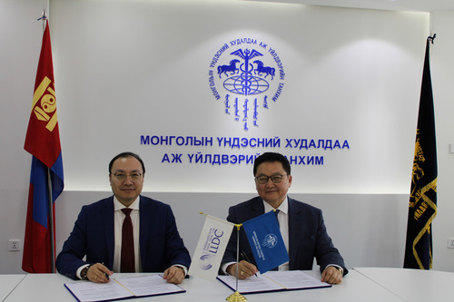 МҮХАҮТ болон Далайд гарцгүй хөгжиж буй орнуудын Олон улсын судалгааны төв хамтын ажиллагааны санамж бичигт үзэглэв
